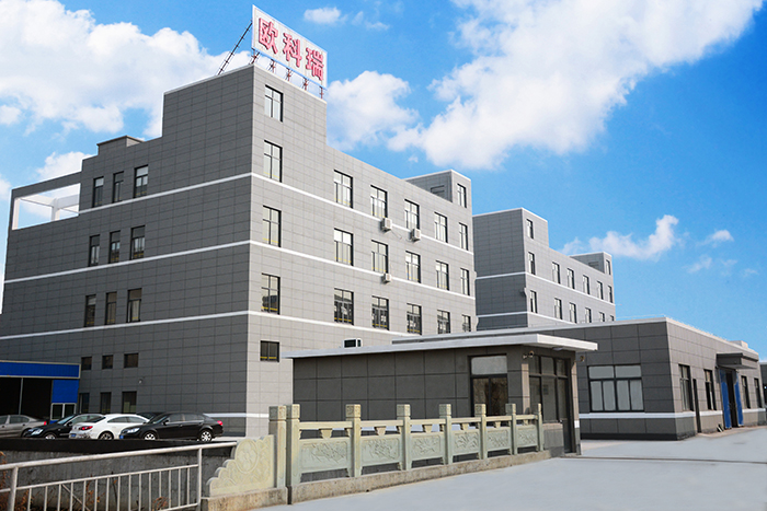 欧科瑞公司外景