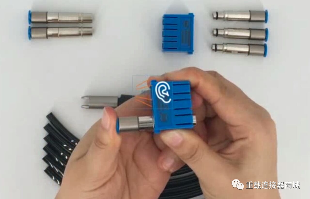 重载连接器