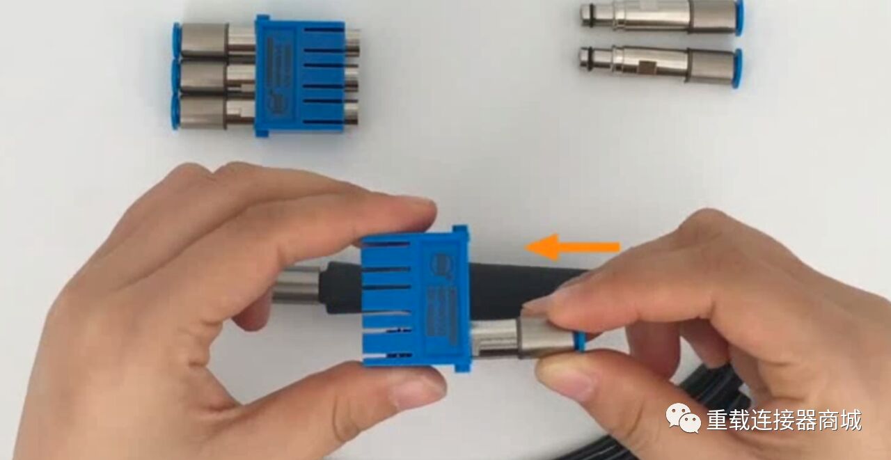 重载连接器