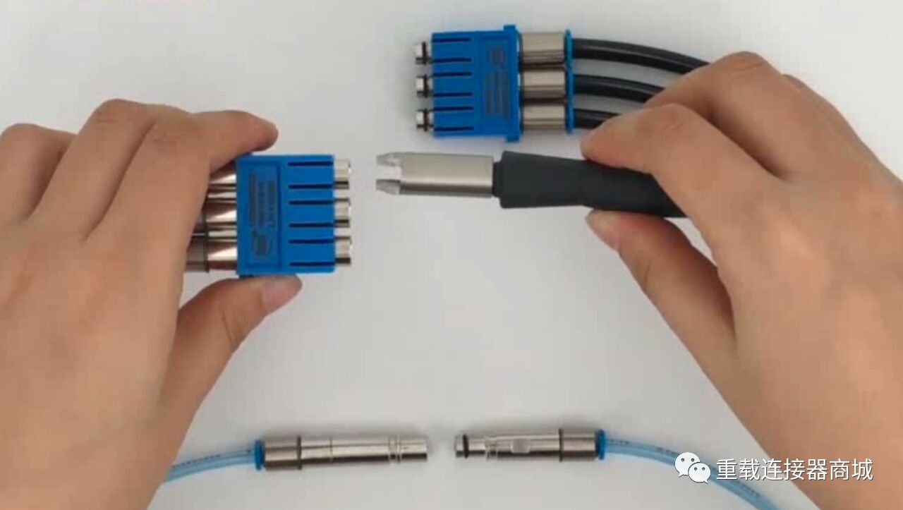 重载连接器